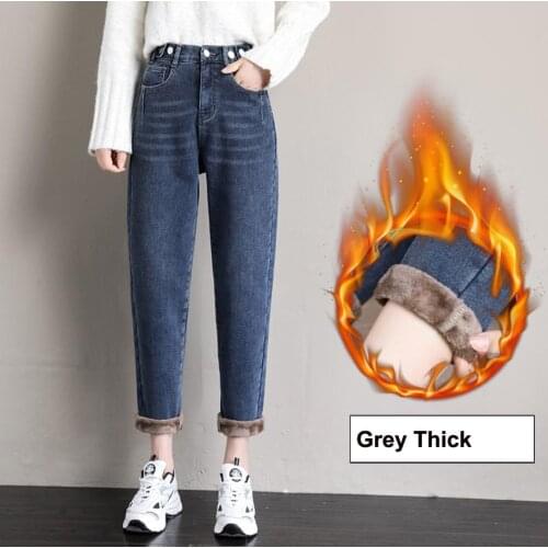 Джинсы МОМ Baharcelin China At AliExpress