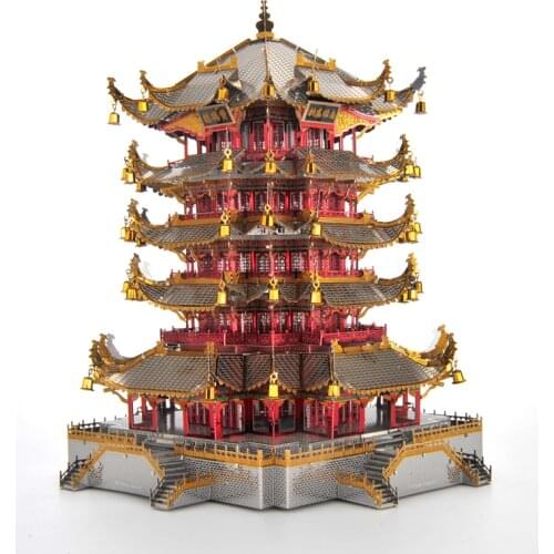 Microworld Models Yellow Crane Tower model DIY laser cut Jigsaw puzzle building model 3D metal Puzzle Toys for adult gifts kids