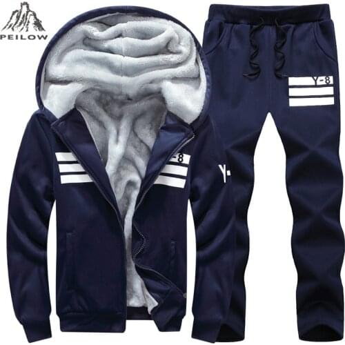 PEILOW Men's Sweatshirts