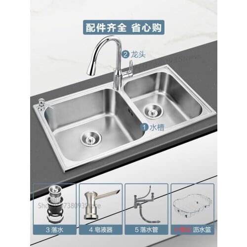 304 Stainless Steel Thickened Kitchen Sink Double Tank Set Meal Faucet Wash Basin Under The Table Basin Sink