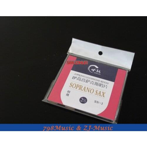 High Quality SN-2 Soprano Saxophone Reeds for 2 1/2 Size Sax (4PCS)