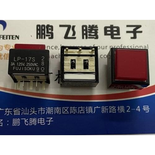 1PCS Japan FUJISOKU LP-17S LP1S-17S-229-Z square touch switch 15*15 with self-locking button switch with light red light 5 feet