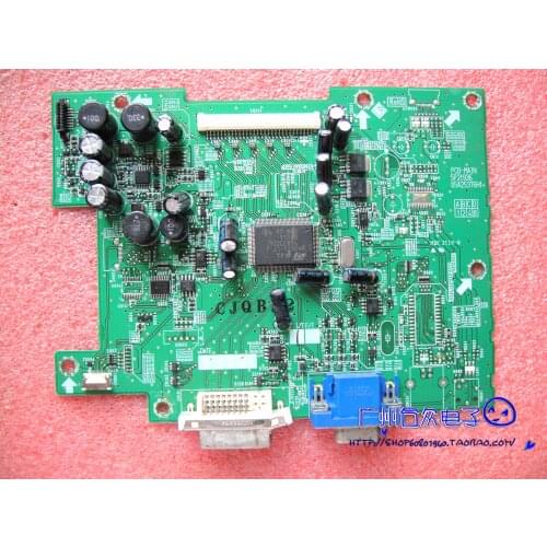 Yi Zhuo Eizo Nanao Flexscan S1701 Drive Plate 5P21936 05A25376H1