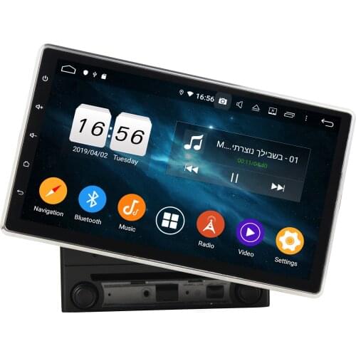 DPS PX6 Adjustable 2 din 10.1" Android 10 Universal Car DVD Stereo Radio GPS Navigation Bluetooth 5.0 WIFI Easy Connect