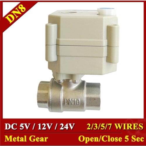 Stainless Steel 1/4" Electric Valves DC5V 12V 24V 2 Way DN8 Motorized Water Valves 1.0Mpa Metal Gear Fast Open/Closed Valve