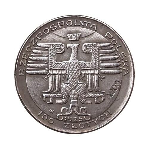 Poland 1925 COIN COPY 20mm