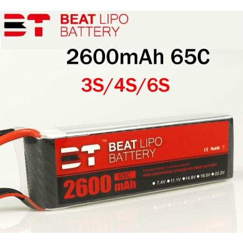 Beat LIPO battery 3S 4S 6S 2600mAh 65C 11.1V 14.8V 22.2V Lipo Battery for FPV Racing Drone Quadcopter