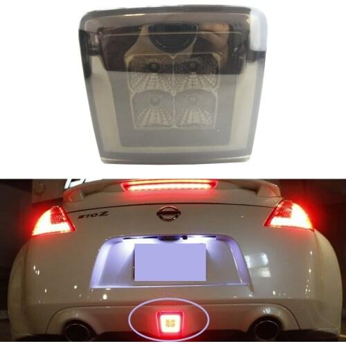 Smoke Lens 3-In-1 LED Rear Fog Light Assembly For 2009-up Nissan 370Z & Nismo Juke Brake reverse led