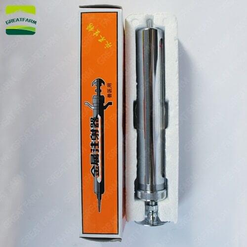 Animal europlex metal syringe 10ml - 100ml animal & veterinary instruments stainless steel syringe pig syringe