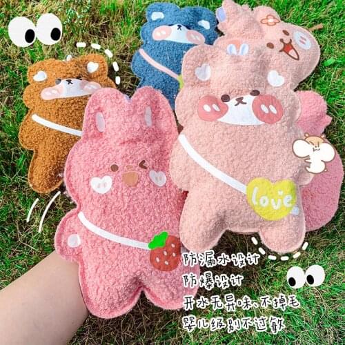 Cartoon Shape Plush Hot Water Bag Students Water Anti-hot Portable Warm Cute Plush Warm Water-filling Hot Water Bottles