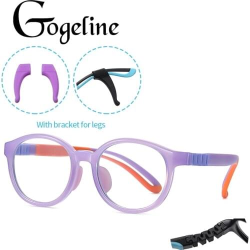 Round TR90 Anti Blue Light Children Glasses Frame Ultralight Eyeglasses Kids Boys Computer Girls Game Protective Goggle Eyewear