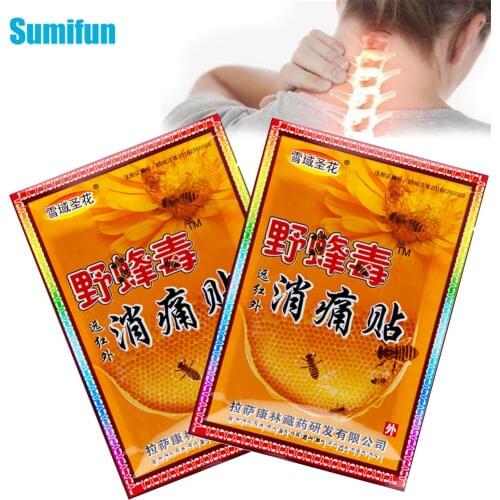 16pcs Bee Venom Balm Joint Pain Patches Neck Back Body Muscle Relaxation Arthritis Sprains Orthopedic Plasters Health Care C1449