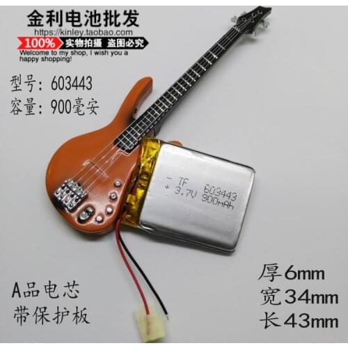 3.7V polymer lithium battery, 603443 electronic dog, 900mAh Bluetooth speaker, E road navigation navigator, GPS general purpose