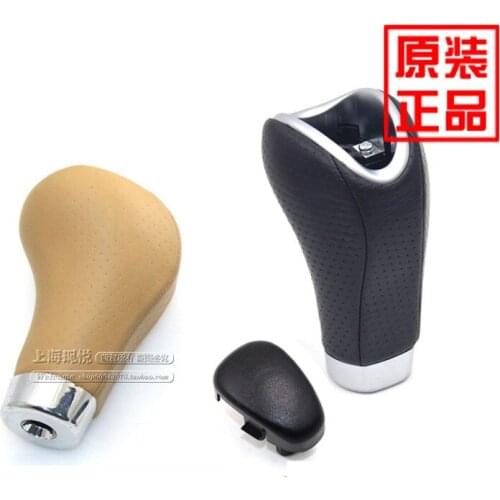 For Hyundai Coupe 04-06 shift lever knob gear stick shift knob