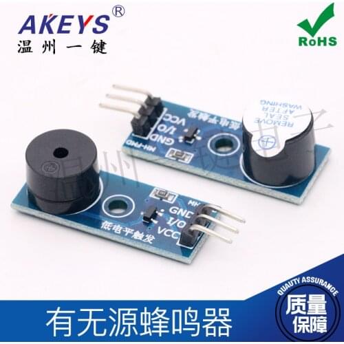 Active/ Passive buzzer High/low power trigger alarm Control panel Sound sensor smart car