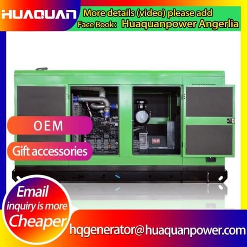 200kw electricity canopy type alternator for generator