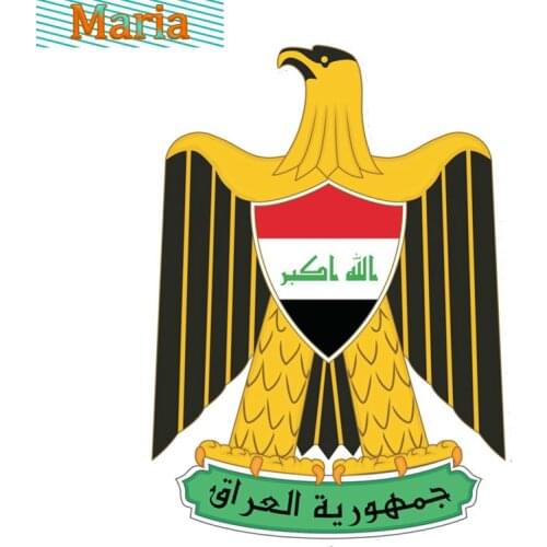 Coat of Arms of Iraq NEW STYLE Car Stickers Sunscreen Bumper Boot PVC JDM JEEP Van Bike Offroad RV A4 Q3 Polo Deco Meterial