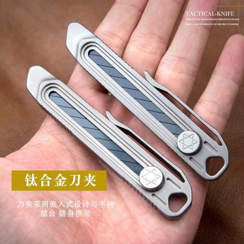Mack Walker Titanium alloy Small utility knife portable and removable paper Cutting knife student stationery hand tool knife