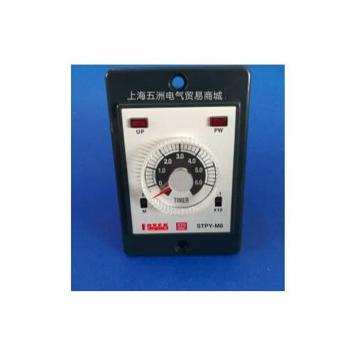 STPY-M6-220V Timer 100% New & Original STPY-M6 220V