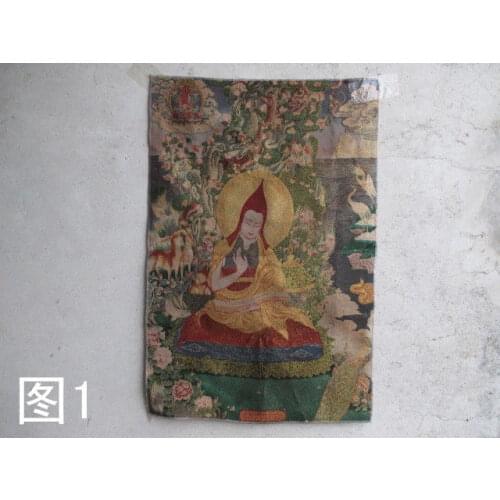 Tibet, silk embroidery thangka guanyin bodhisattva / 1