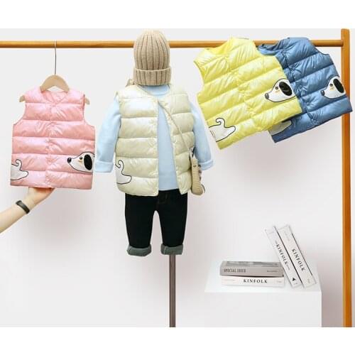 Childrens Bright surface for warmth vest fall winter 2020 new childrens down cotton vest Boys and girls autumn winter coat
