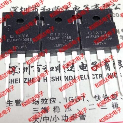 10pcs/lot DSSK80-006B New stock TO-247 60V 80A