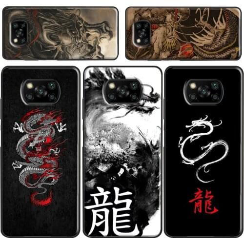 Chinese Dragon Case For Xiaomi Mi 11 Ultra 10T Pro Mi Note 10 Lite 11 Cover For POCO F3 F1 F2 M3 X3 Pro