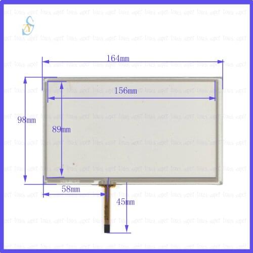 ZhiYuSun HLD-TP-1166 GPS navigation vehicle 6.2 -inch resistive touch screen display on the outside flat screen HLDTP1166
