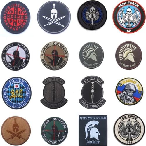 JAUNTILY Badges For Clothes