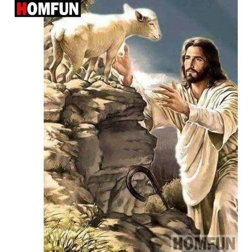 HOMFUN 5D DIY Diamond Painting Full Square/Round Drill "Religious Jesus" Embroidery Cross Stitch gift Home Decor Gift A09137