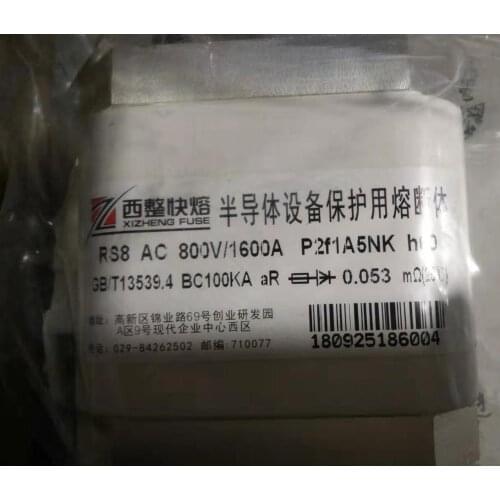 Fuses: RS8 AC800V 1600A P2f1A5NK h60 BC100KA aR