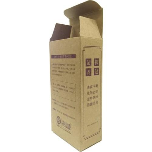 Professional printed logo folding corrugated packaging custom carton mail box ---PX10630
