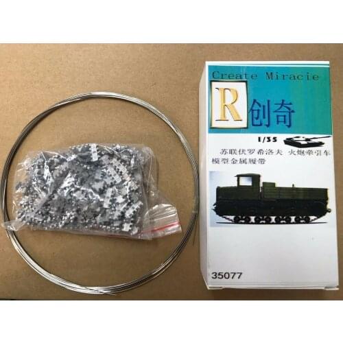 R Mode CQ35077 1/35 Metal Track For Soviet Voroshilovets Tractor