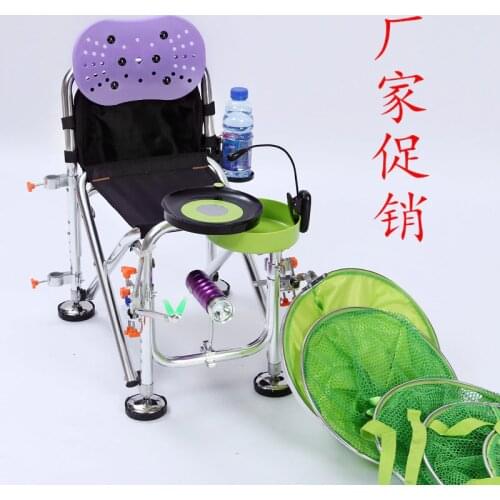 Aluminum Alloy folding fishing chair full magnetic bait fishing stool multifunctional fishing chair fishing chair