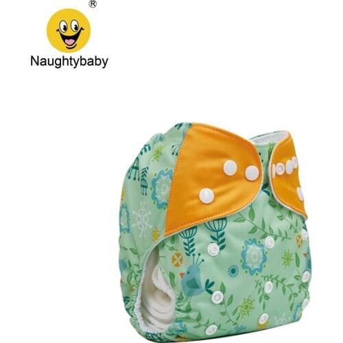 Print baby cloth diapers nappies without inserts 100pcs