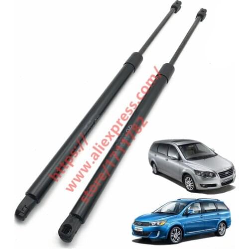 2pcs/set Tailgate Hydraulic Strut For Chery Eastar Cross V5 Arrizo M7 Trunk Gas Spring B14-5605011AB