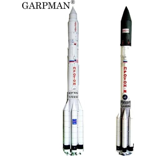 57cm 1:96 Proton M Rocket 3D Paper Model Professional Manual DIY Spaceship Series Origami Toy