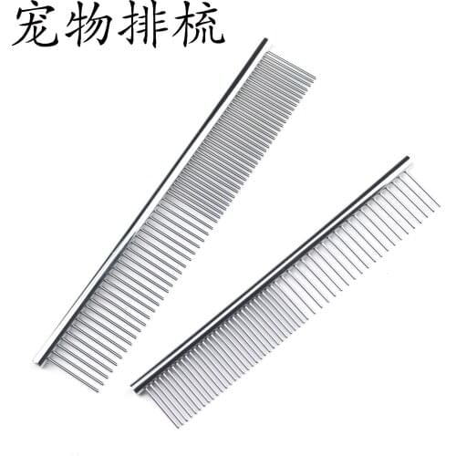 Stainless steel medium small pet comb pet comb steel comb silver color
