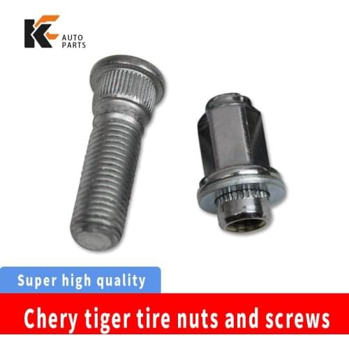 For Chery Tiggo tire nut Tiggo 3 wheel hub screw 06-13 type Tiggo Tiggo 3 tire screw nut