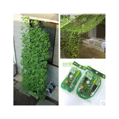 0.9*1.8m.3pcs/lot,Climbing net climbing plants grow net.garden supplies.Fruits and vines Climbing