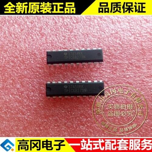 5pieces TPIC6B273N TPIC6B273 DIP20 TI