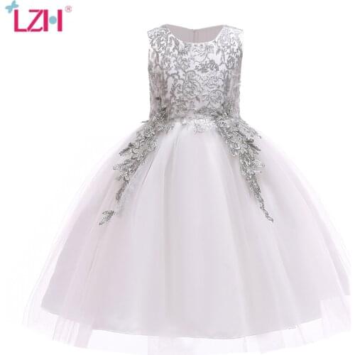 LZH Elegant Lace Princess Girls Dress Flower Girls Wedding Birthday Party Dress Kids Dresses For Girls Evening Prom Ball Gown