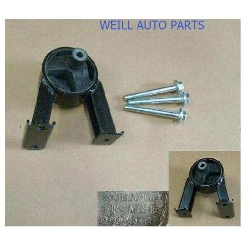 WEILL 1001300-Y37 Engine mount for great wall M2 ORIGINAL PARTS