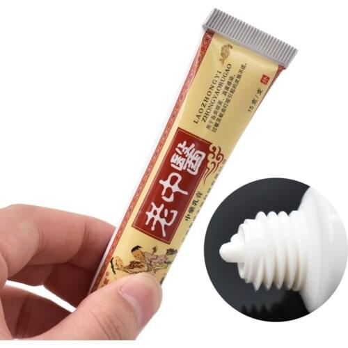 100PIECEYIGANERJING Skin Psoriasis Cream Dermatitis Eczematoid Eczema Ointment