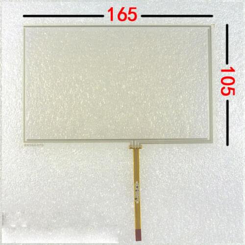 7 inch soft screen 7.1 inch touch screen original car screen upgrade software screen 165*105 165 MM *105 MM