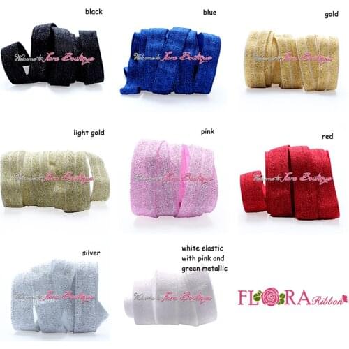 Glitter thread weaving fold over elastic in multi colors choice, 100 yards per lot, you choose color