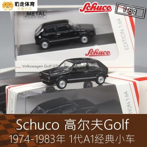Schuco 1:64 VW Golf GTI Vehicles Collection Metal Die-cast Simulation Model Cars Toys