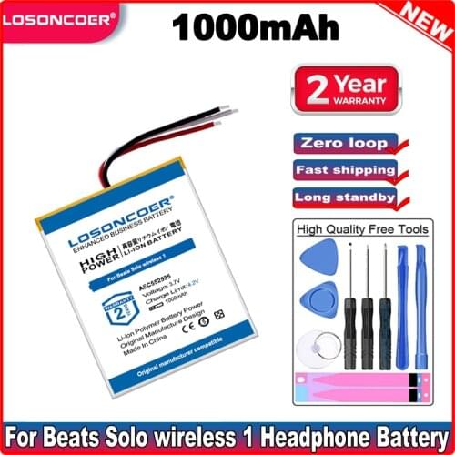 LOSONCOER 1000mAh AEC552535 Battery For Beats Solo wireless 1 Headphone Battery