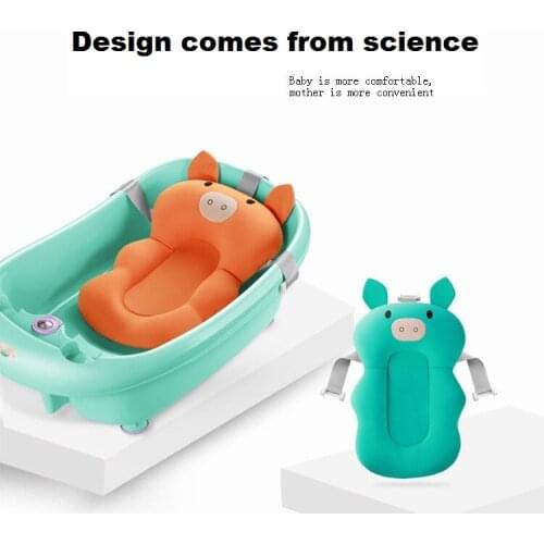 Cartoon Solid Pig Children Bathtub Non-Slip Seat Safe Shower Pad Lovely Animal Shape Comfortable Fabric Science Carve Healthy