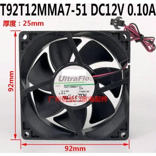New Original Nidec T92T12MMA7-51 DC12V 0.10A 92x92x25MM 2Lines for Refrigerator cooling fan